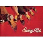 Yahoo! Yahoo!ショッピング(ヤフー ショッピング)中古パンフレット ≪パンフレット（洋画）≫ パンフ）スウィング・キッズ Swing Kids
