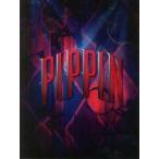  б/у проспект { проспект ( Mai шт. )} брошюра )PIPPINpi булавка (2019 год версия )