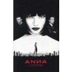中古パンフレット ≪パンフレット(洋画)≫ パンフ)ANNA アナ