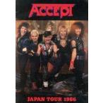 中古パンフレット ≪パンフレット(ライブ)≫ パンフ)AN UDO ARTISTS PRESENTATION 198