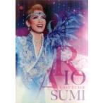中古パンフレット ≪パンフレット(邦画)≫ パンフ)RIO ASUMI LAST STAGE