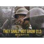 中古パンフレット ≪パンフレット(洋画)≫ パンフ)彼らは生きていた THEY SHALL NOT GROW OLD
