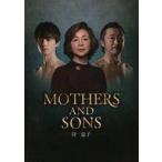 中古パンフレット ≪パンフレット(舞台)≫ パンフ)MOTHERS AND SONS 母と息子