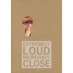 中古パンフレット ≪パンフレット(洋画)≫ パンフ)Extremely Loud ＆ Incredibly Close(ものすごくうるさくて、