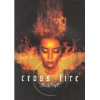 中古パンフレット ≪パンフレット(邦画)≫ パンフ)クロスファイア cross fire