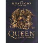 中古パンフレット ≪パンフレット(ライブ)≫ パンフ)QUEEN + ADAM LAMBERT THE RHAPSODY TOU
