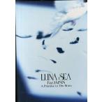 中古パンフレット(ライブ・コンサート) ≪パンフレット(ライブ)≫ パンフ)LUNA SEA Fo
