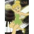 中古パンフレット ≪パンフレット(舞台)≫ パンフ)Disney on CLASSIC a Magical Night 2020