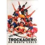 中古パンフレット ≪パンフレット(舞台)≫ 付録付)パンフ)Les Ballets Tr