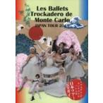 中古パンフレット ≪パンフレット(舞台)≫ パンフ)Les Ballets Trockader