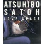 中古パンフレット(ライブ・コンサート) ≪パンフレット(ライブ)≫ パンフ)ATSUHIRO SATOH LOVE SPACE