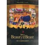 中古パンフレット ≪パンフレット(舞台)≫ パンフ)DISNEY on CLASSIC Pre