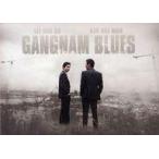 中古パンフレット ≪パンフレット(洋画)≫ パンフ)江南ブルース GANGNAM BLUES