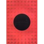 中古パンフレット ≪パンフレット(ライブ)≫ パンフ)LUNA SEA CONCERT TOUR 2000 BRAND NEW