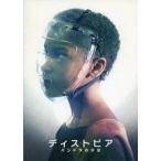 中古パンフレット ≪�