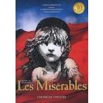 中古パンフレット ≪パンフレット(舞台)≫ パンフ)Les Miserables 2017 CHUNICHI THETRE レ・ミゼラブル