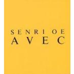 中古パンフレット ≪パンフレット(ライブ)≫ パンフ)SENRI OE AVEC