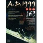 中古パンフレット(ライブ・コンサート) ≪パンフレット(ライブ)≫ パンフ)THE ALFEE Final Count Down A.