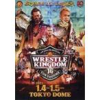 中古パンフレット ≪パンフレット(格闘技)≫ パンフ)NEW JAPAN PRO-WRESTLING WRESTLE