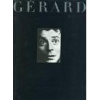 中古パンフレット ≪パンフレット(洋画)≫ パンフ)GERARD 没後40周年特別企画 “俳優”ジェラール・フィリップ