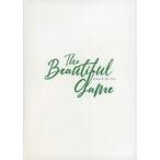  б/у проспект { проспект ( Mai шт. )} брошюра ) The * beautiful * игра 