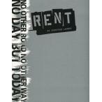 中古パンフレット ≪パンフレット(舞台)≫ パンフ)RENT BY JONATHAN LARSON