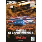  б/у проспект { проспект ( авто спорт )} брошюра )2002 AUTOBACSJGTC Round 6 MOT