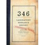 中古パンフレット ≪パンフレット(ライブ