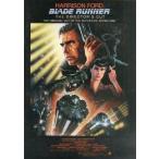 中古パンフレット ≪パンフレット(洋画)≫ パンフ)BLADE RUNNER THE DIRECTOR’S CUT ブレードラン