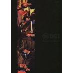 中古パンフレット(ライブ・コンサート) ≪パンフレット(ライブ)≫ 付録付)パンフ)SS501 Heart to Heart 2007