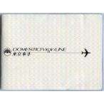 中古パンフレット(ライブ・コンサート) ≪パンフレット(ライブ)≫ パンフ)東京事変　DOMESTIC! Virgin LINE