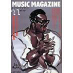  б/у музыка журнал MUSIC MAGAZINE 1987 год 11 месяц номер музыка * журнал 