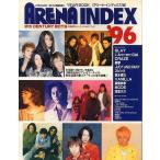 中古ARENA37℃ ARENA INDEX ’96 アリーナインデックス