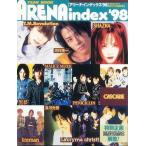 中古ARENA37℃ ARENA index’98