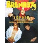 中古ARENA37℃ ARENA37℃ 2001/4 No.223 アリーナ サーティセブン