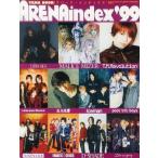 中古ARENA37℃ ARENA index’99
