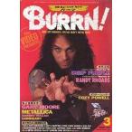  б/у музыка журнал BURRN! 1985/3 балка n