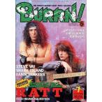 中古音楽雑誌 付録付)BURRN! 1990年7月号 バーン