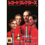  б/у запись collectors запись * collectors 1997/3