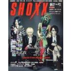  б/у SHOXX дополнение есть )SHOXX VOL.271 2015 год 9 месяц номер 