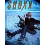中古SHOXX SHOXX 1998/12 ショックス