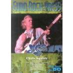 中古音楽雑誌 EURO-ROCK PRESS vol.50 ユーロ・ロック・プレス