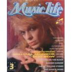 中古音楽雑誌 Music Life 1990年03月号 ミュージック・ライフ