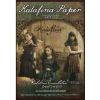 中古音楽雑誌 Kalafina Paper 2013年4月6日号 カラフィナペーパー