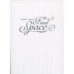 中古音楽雑誌 安室奈美恵 アーカイブパンフレット Final Space