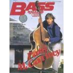 中古音楽雑誌 BASS MAGAZINE 1996年1月号