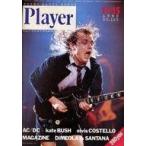 中古音楽雑誌 YOUNG MATES MUSIC Player 1980年11月15日号 No.165 YMMプレイヤー