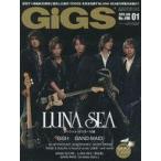  б/у музыка журнал дополнение есть )GiGS 2020 год 1 месяц номер ежемесячный gigs