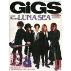 中古音楽雑誌 GiGS 1994/11 No.71 月刊ギグス
