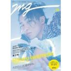 中古音楽雑誌 MG NO.18